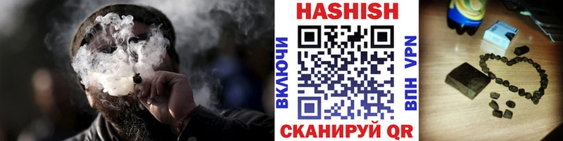 Где найти наркотики Монино Cocaine Альфа ПВП Канабис Меф мяу мяу