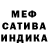 Альфа ПВП VHQ Liana Petrosya