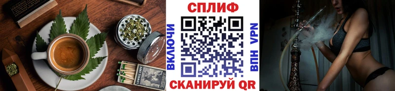 Canna-Cookies конопля  где купить   Монино 