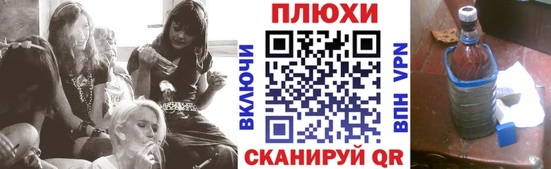 ГАШИШ hashish Монино