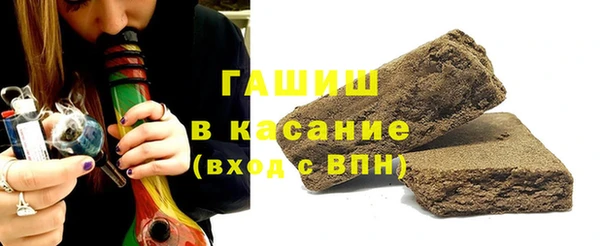 меф VHQ Остров