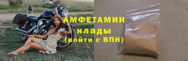 кокаин колумбия Татарск