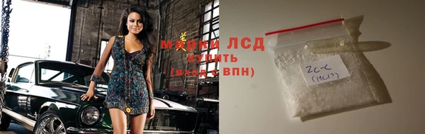 меф VHQ Остров