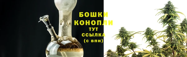 меф VHQ Остров