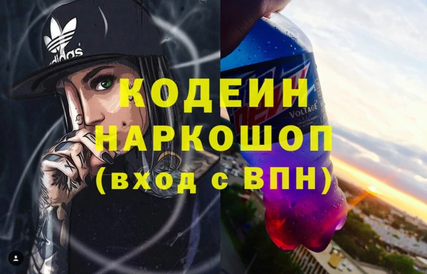 меф VHQ Остров
