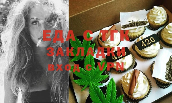 меф VHQ Остров