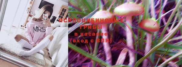 меф VHQ Остров