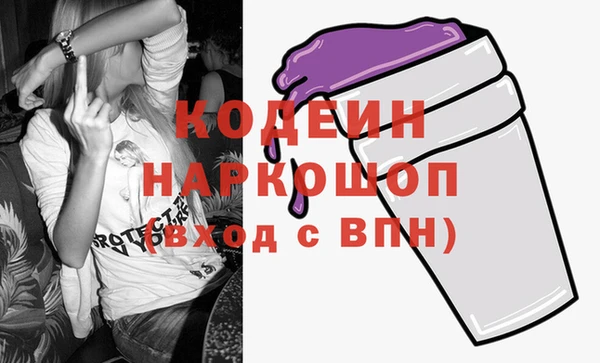 меф VHQ Остров