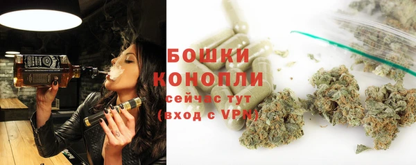 меф VHQ Остров