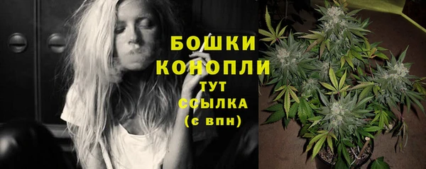 дистиллят марихуана Бежецк