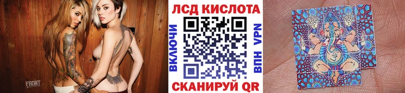 сайты даркнета какой сайт  наркошоп  Монино  Марки 25I-NBOMe 1,5мг 
